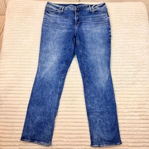 Silver Jeans Avery Slim Boot High Rise Medium Wash Jeans W94627SDG332 SZ 24/L35